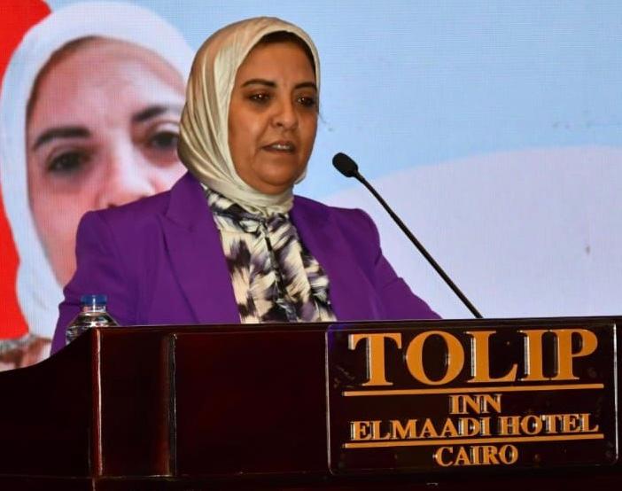 Dr. Fatima ABOUALI